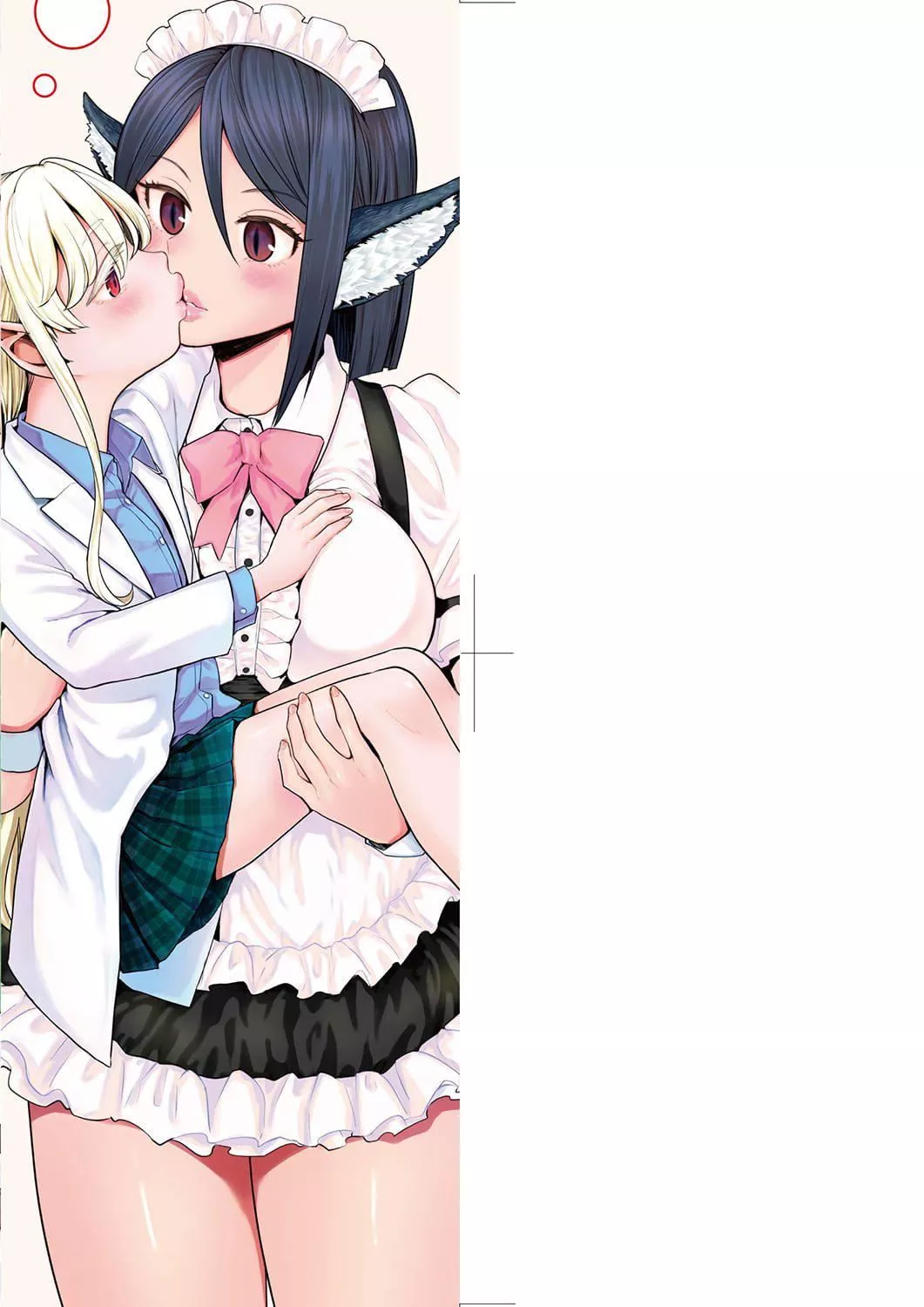 [あやね]望月血液研究所の娘[中國翻訳][DL版][あやね]望月血液研究所の娘[中國翻訳][DL版]