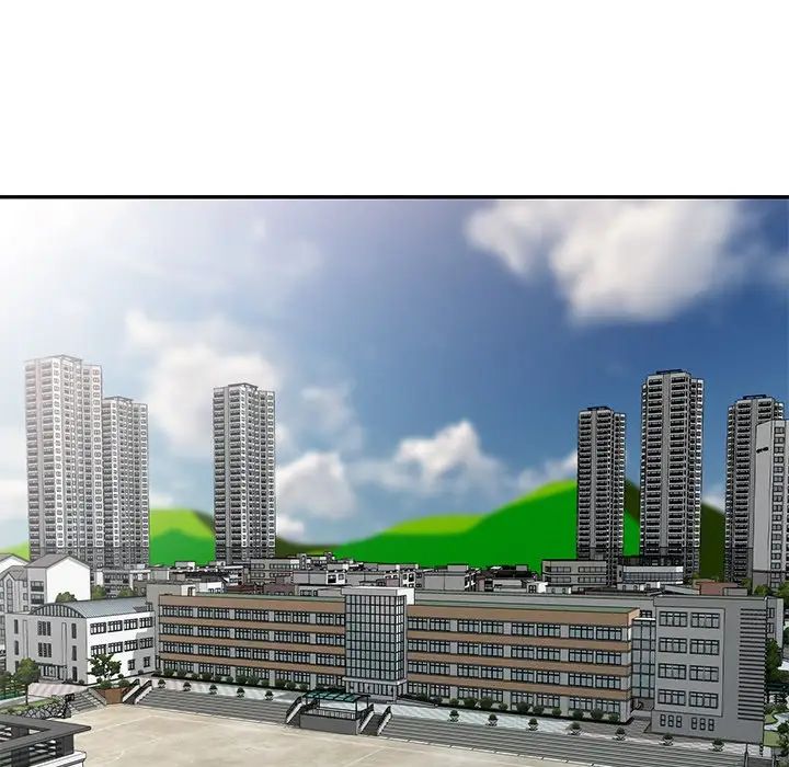 别叫我老师第26话