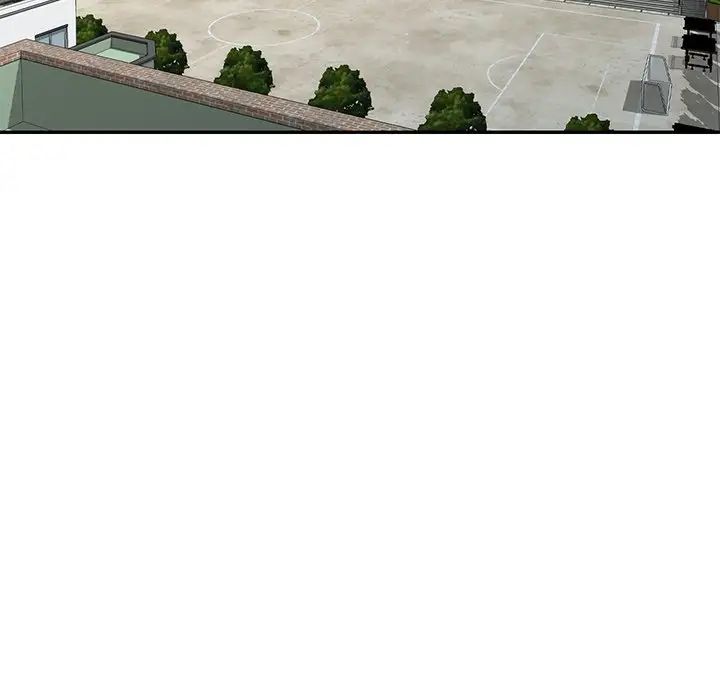 别叫我老师第26话