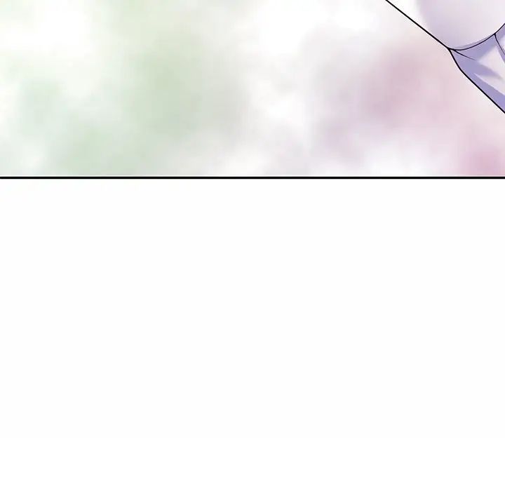 别叫我老师第27话