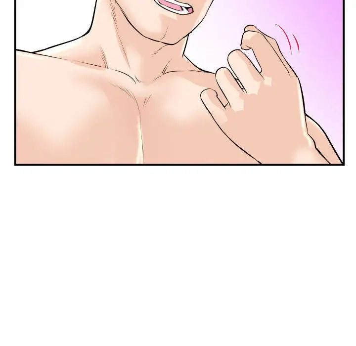 与学姐的那些事第53话