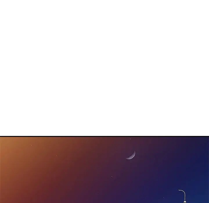 別叫我老師第27話