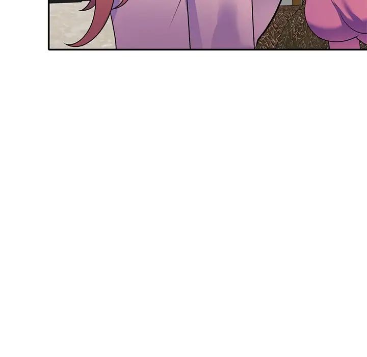 別叫我老師第27話