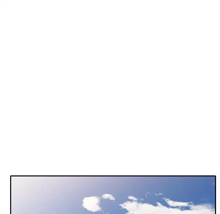 别叫我老师第27话