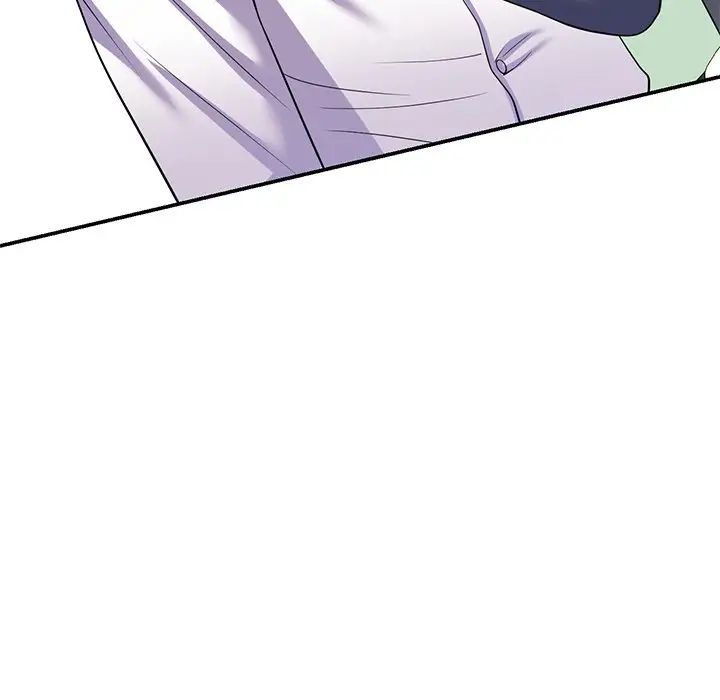 别叫我老师第27话