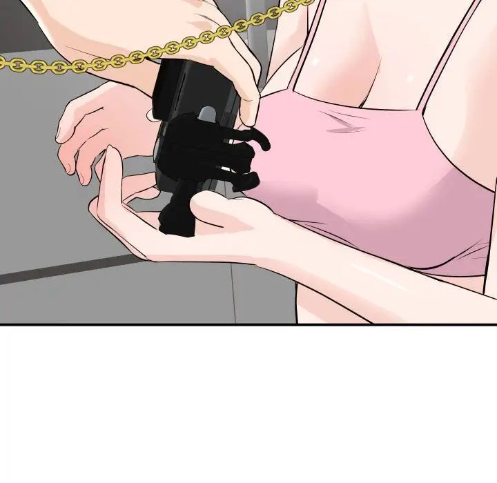 与学姐的那些事第54话