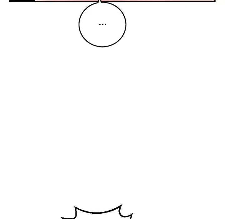 与学姐的那些事第54话