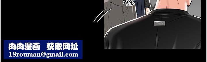 我和继母的荒岛求生记第1话-任务-:-请将继母变炮友