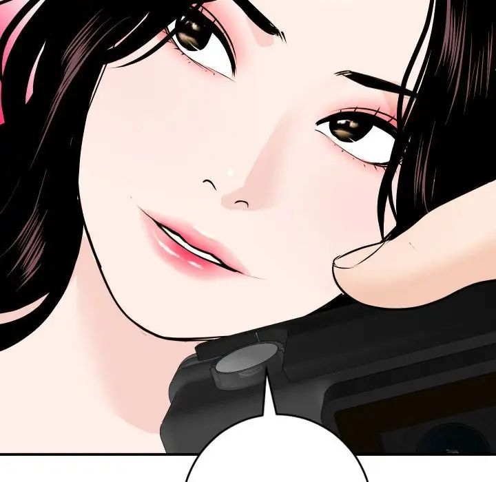 與學姐的那些事第55話