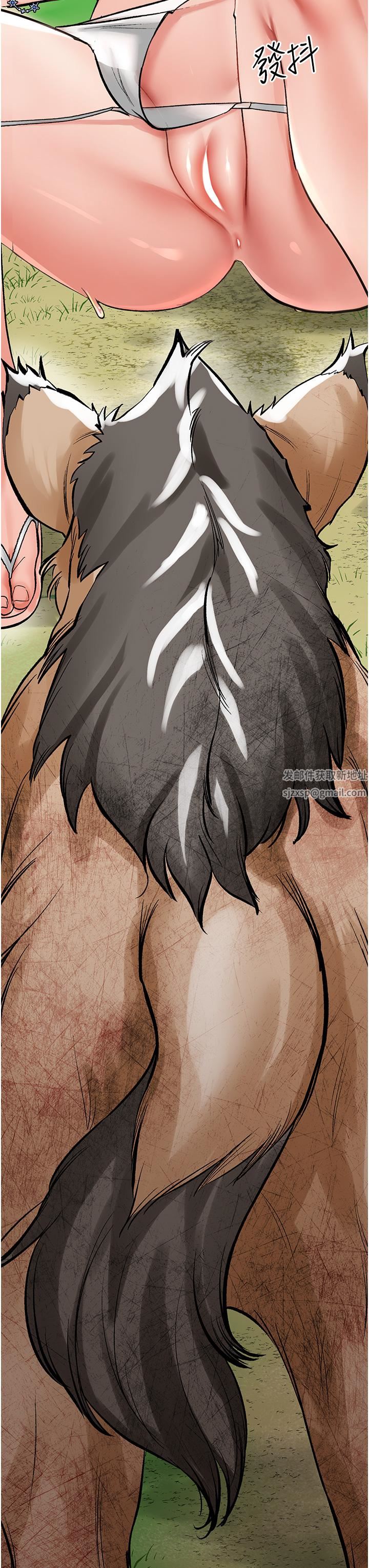 我和继母的荒岛求生记第2话-想生存就得打破禁忌