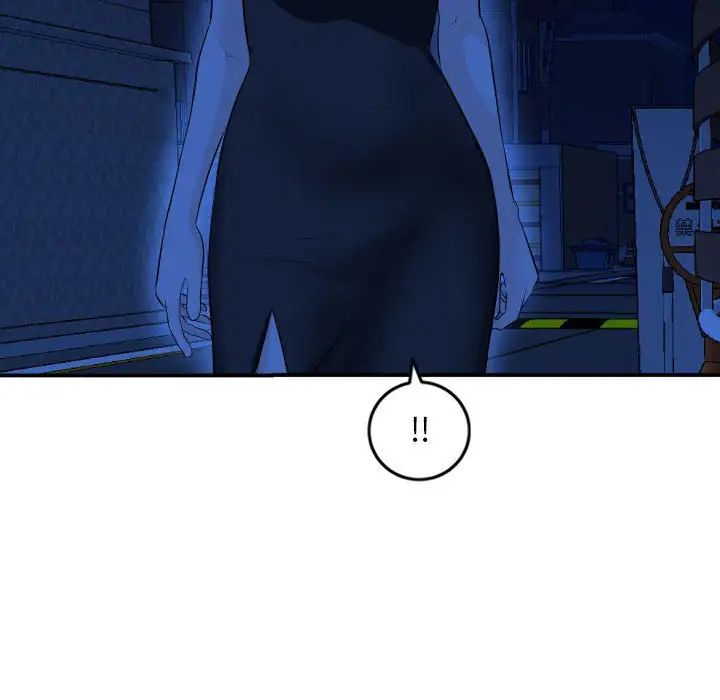 与学姐的那些事第55话