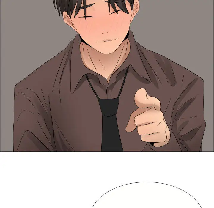 只为满足你第21话