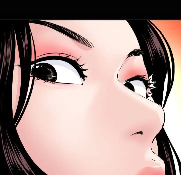 與學姐的那些事第55話