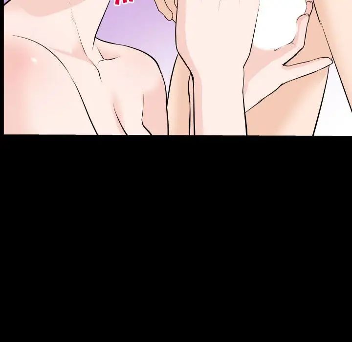 与学姐的那些事第55话