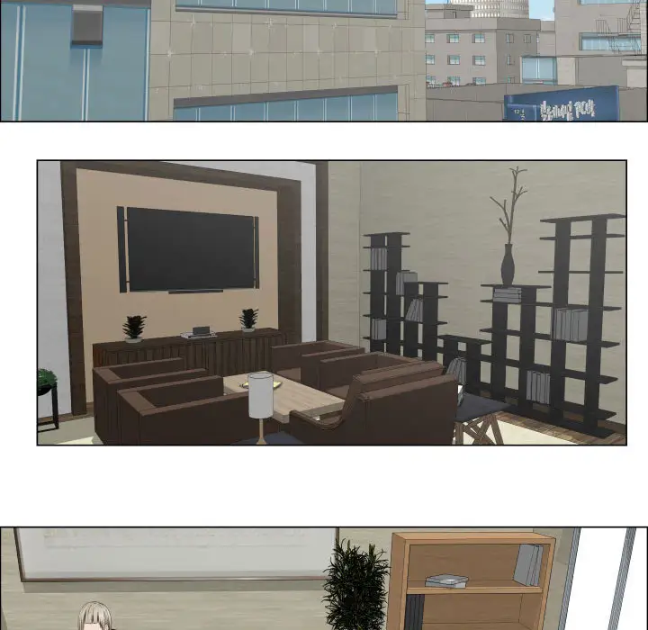 只为满足你第21话