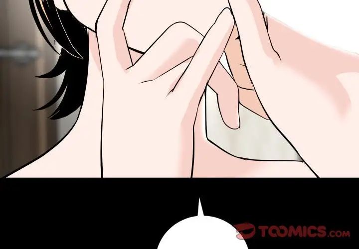 與學姐的那些事第56話