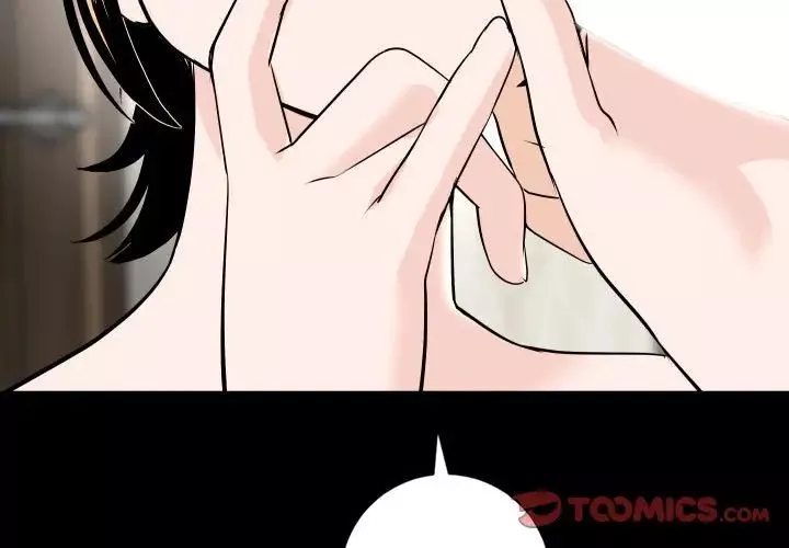 與學姐的那些事第56話