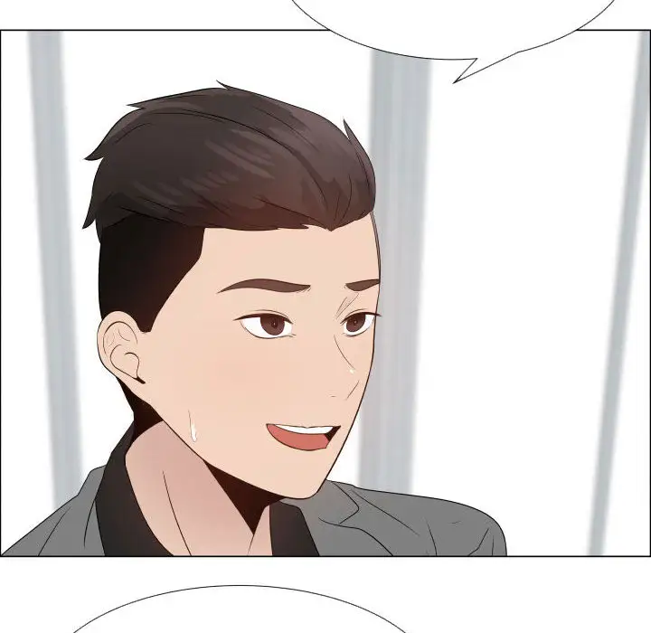 只为满足你第22话