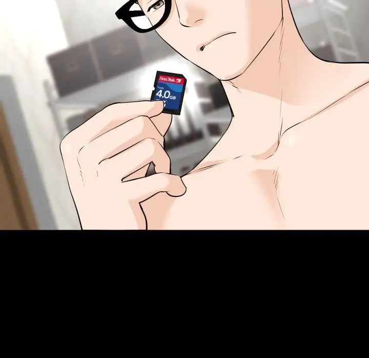 與學姐的那些事第56話