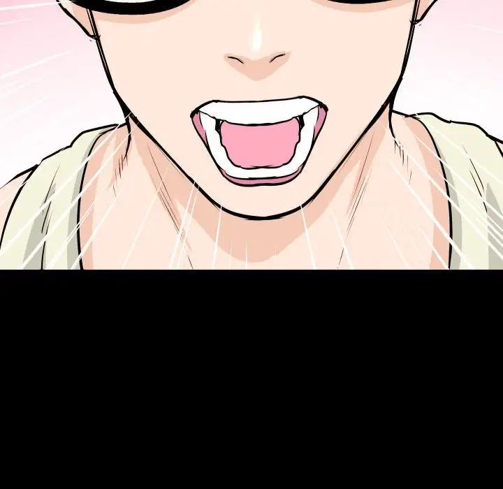 与学姐的那些事第56话