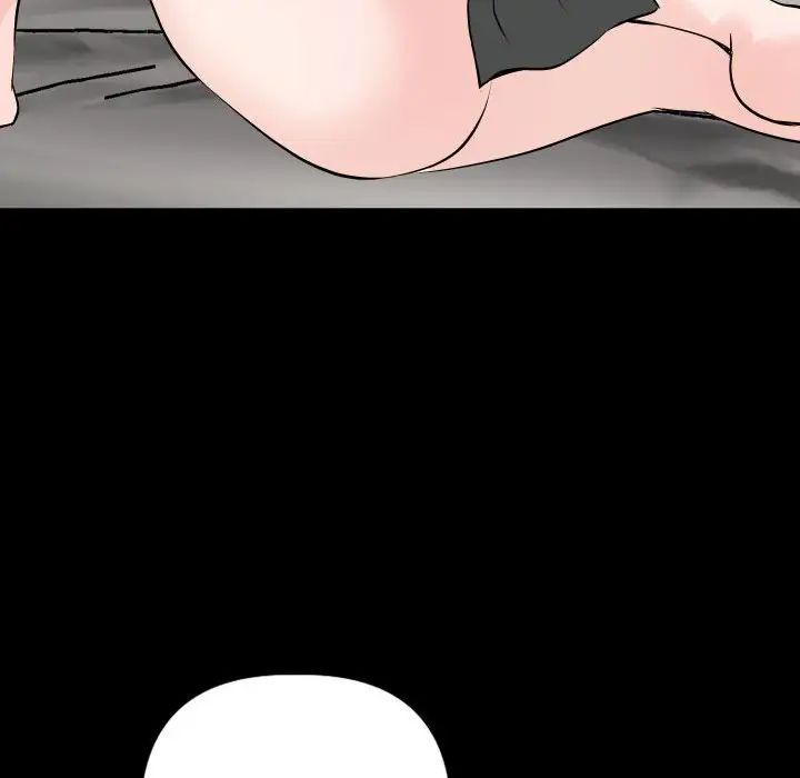 与学姐的那些事第56话