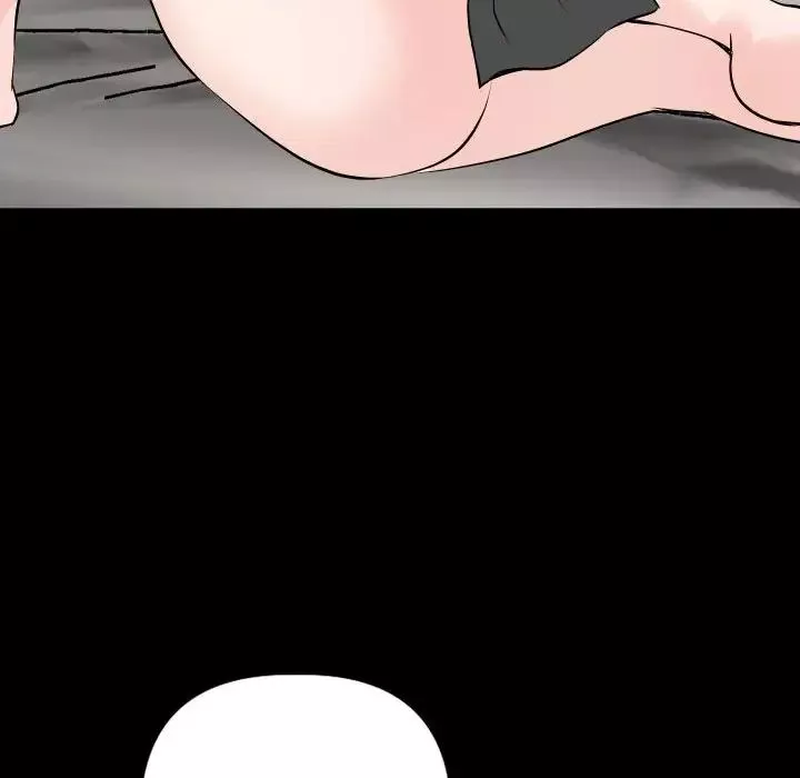 與學姐的那些事第56話