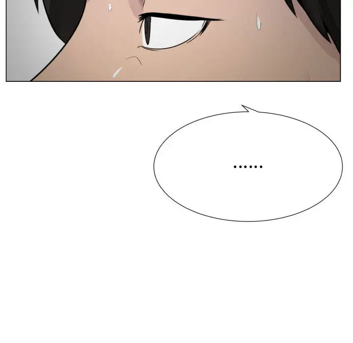 只为满足你第22话