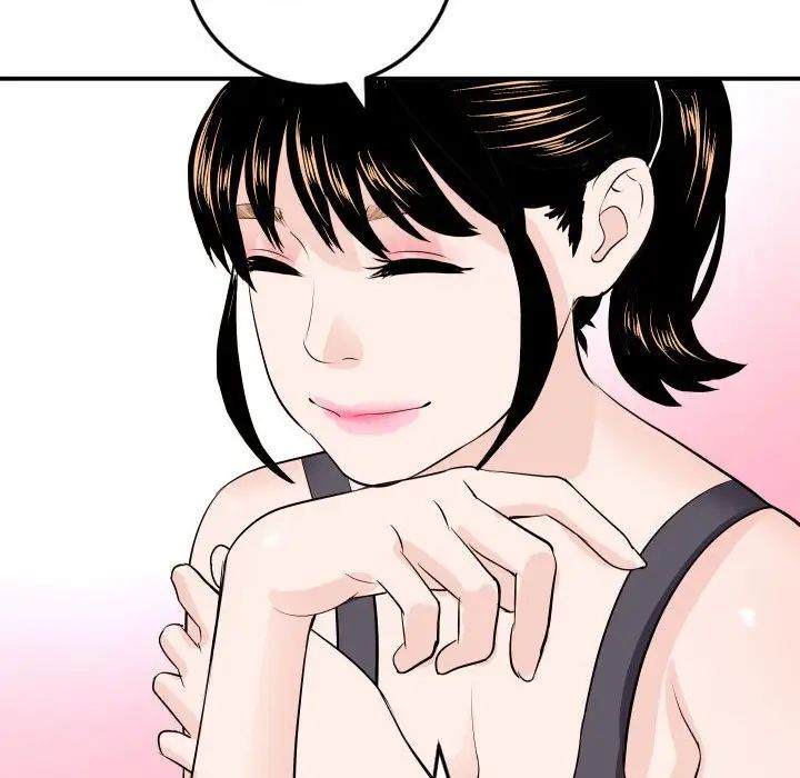 與學姐的那些事第56話