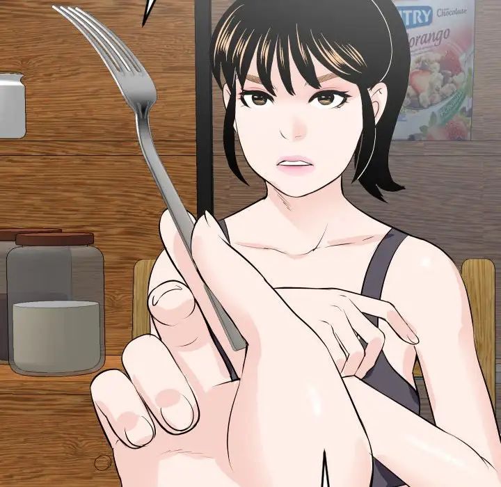 與學姐的那些事第56話