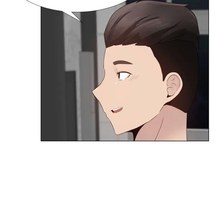 只为满足你第23话