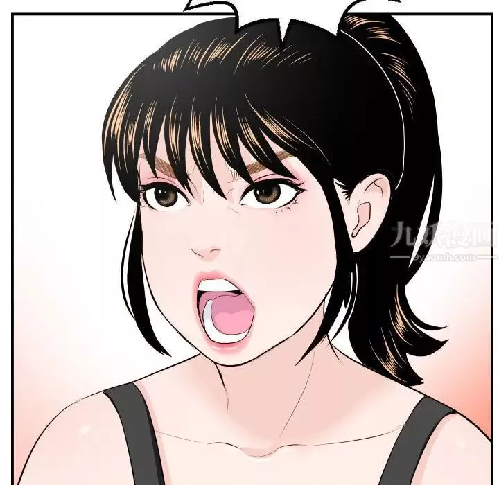 與學姐的那些事第57話
