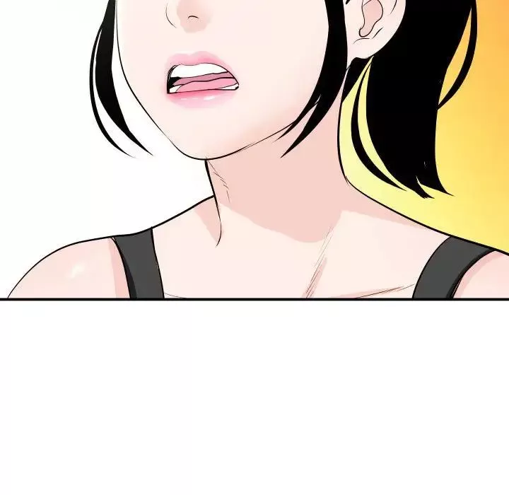 與學姐的那些事第57話