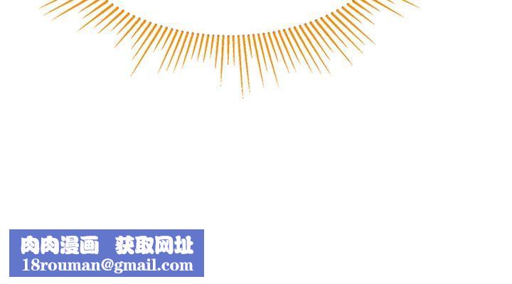 我和继母的荒岛求生记第6话-射满满的无套中出