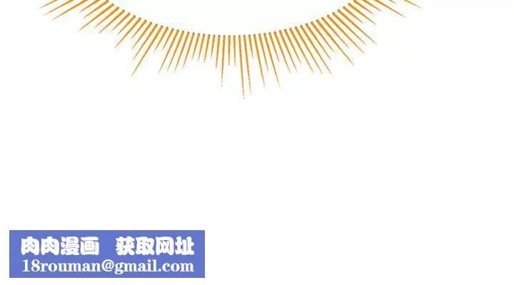 我和继母的荒岛求生记-第6话-射满满的无套中出 - 图片 31