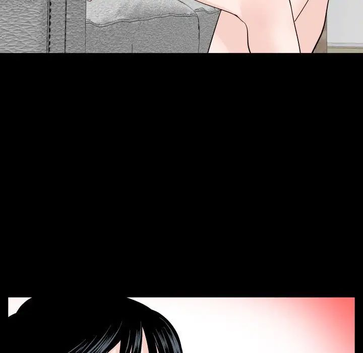 与学姐的那些事第57话