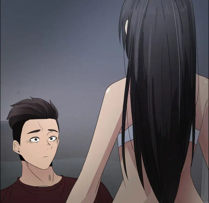 只为满足你第23话