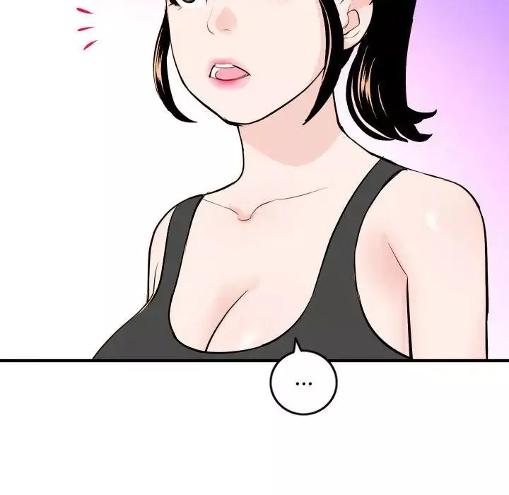 与学姐的那些事-第57话 - 图片 86