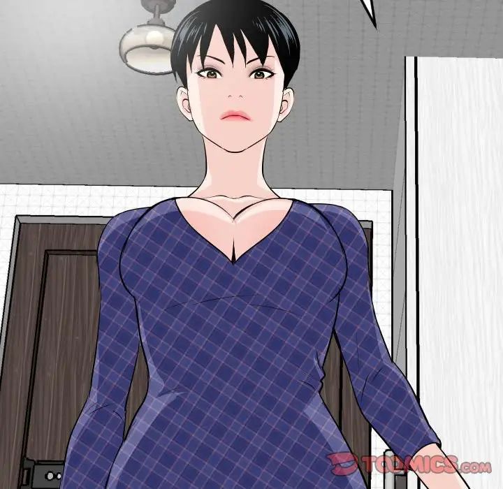 与学姐的那些事第57话