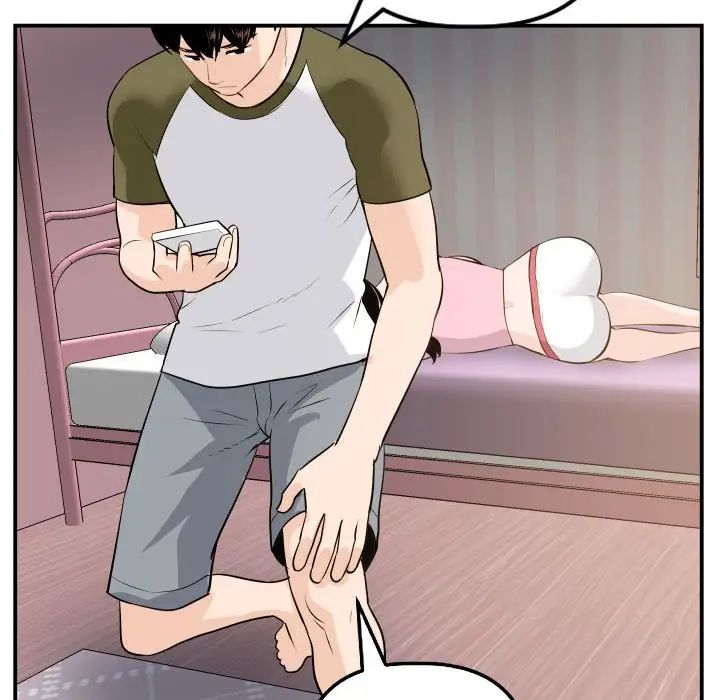 與學姐的那些事第57話