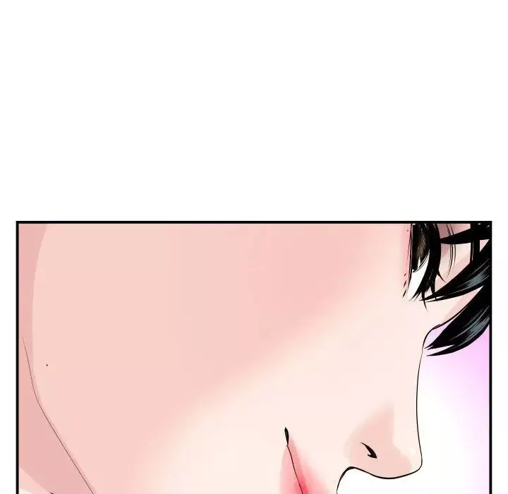 與學姐的那些事第58話