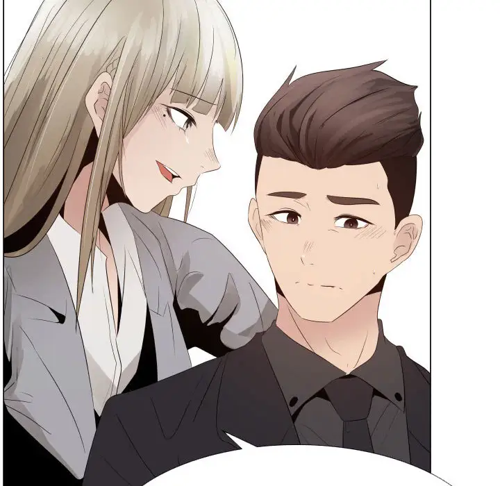 只为满足你第24话