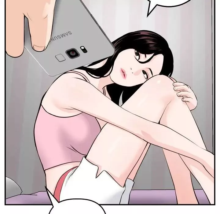 與學姐的那些事第58話