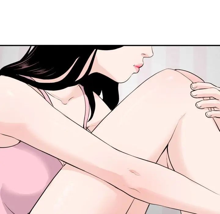 與學姐的那些事第58話