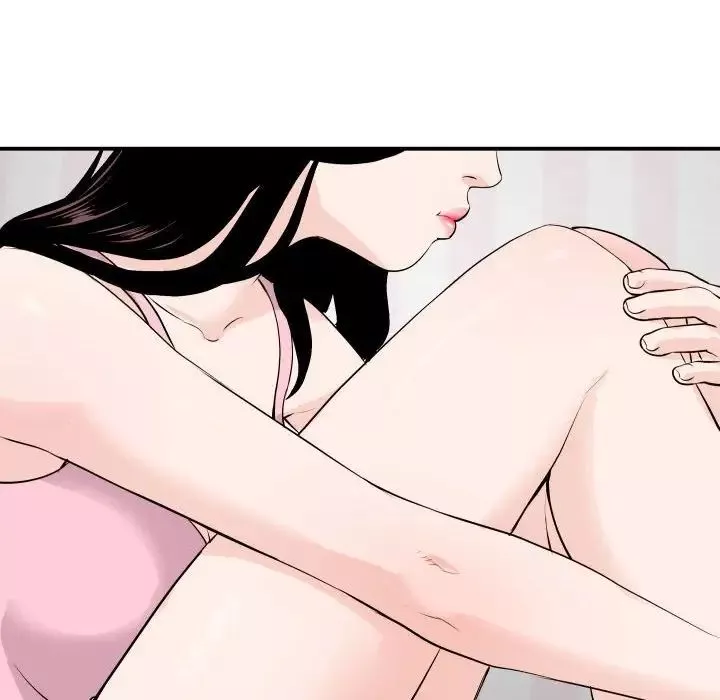 與學姐的那些事第58話