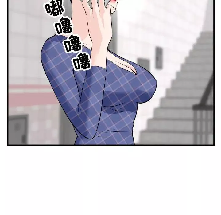 与学姐的那些事-第58话 - 图片 84