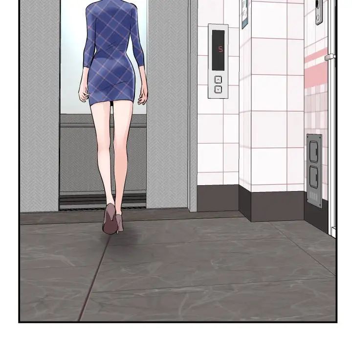 与学姐的那些事第58话