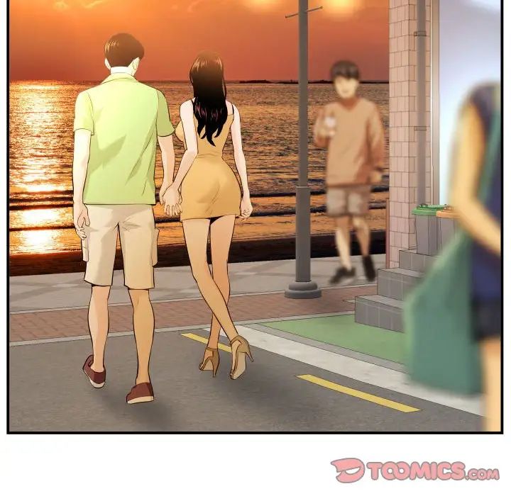 与学姐的那些事第58话