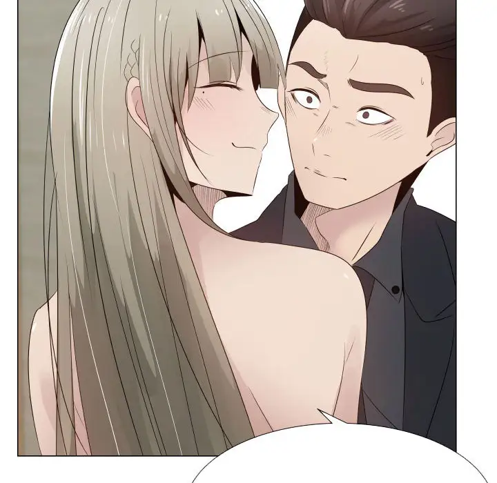 只为满足你第25话