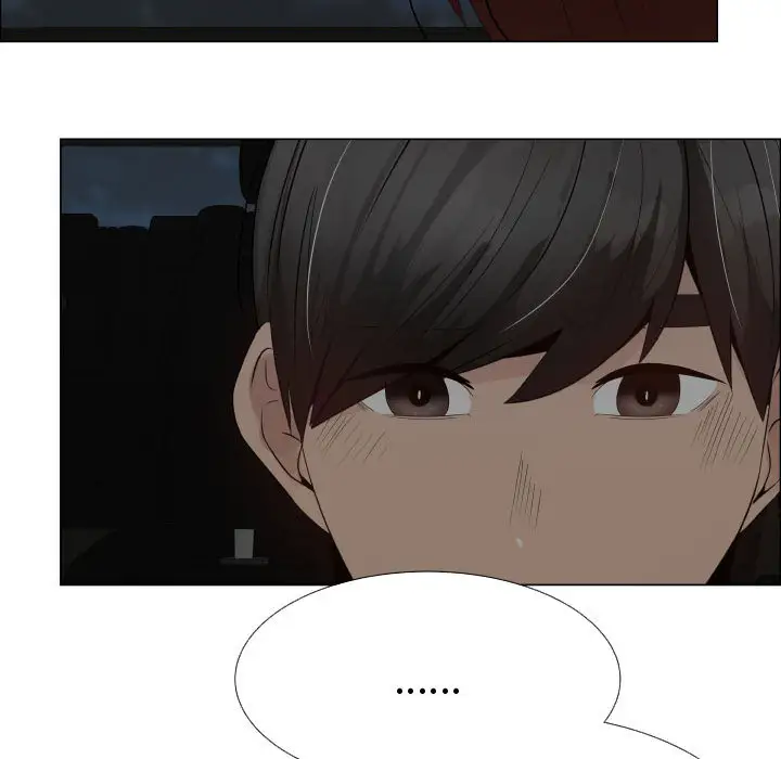 只为满足你第31章