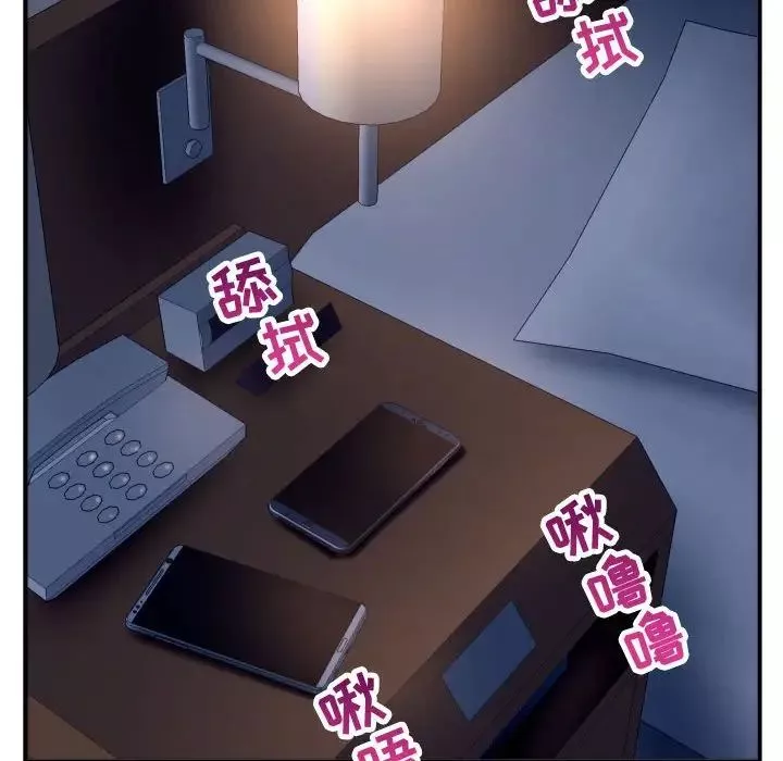 与学姐的那些事-第60话 - 图片 129